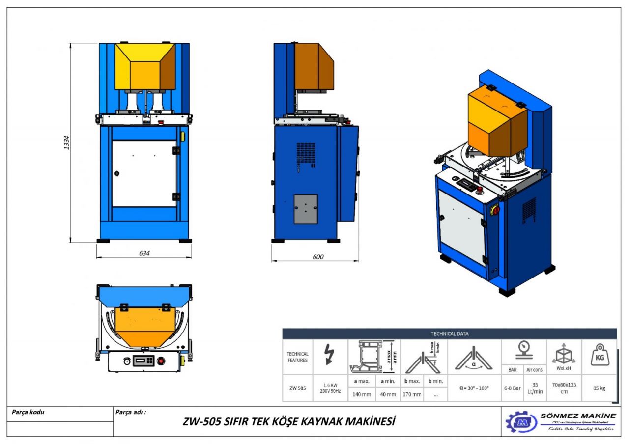 ZERO ONE &#1089;&#1074;&#1072;&#1088;&#1086;&#1095;&#1085;&#1099;&#1081; &#1089;&#1090;&#1072;&#1085;&#1086;&#1082; ZW505