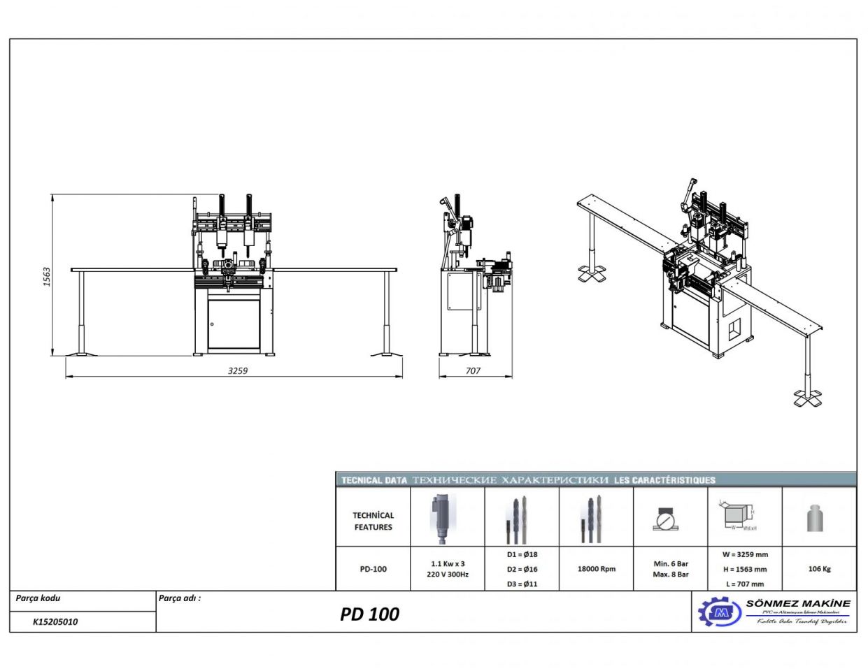 Door Handle Processing Machine PD-100 PD-100