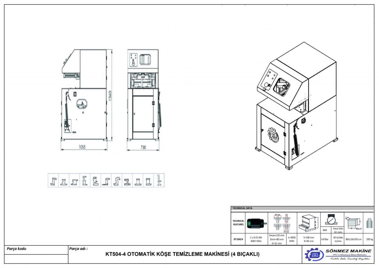 &#1054;&#1055;&#1048;&#1057;&#1040;&#1053;&#1048;&#1045; &#1057;&#1058;&#1040;&#1053;&#1050;&#1040; KT504-4